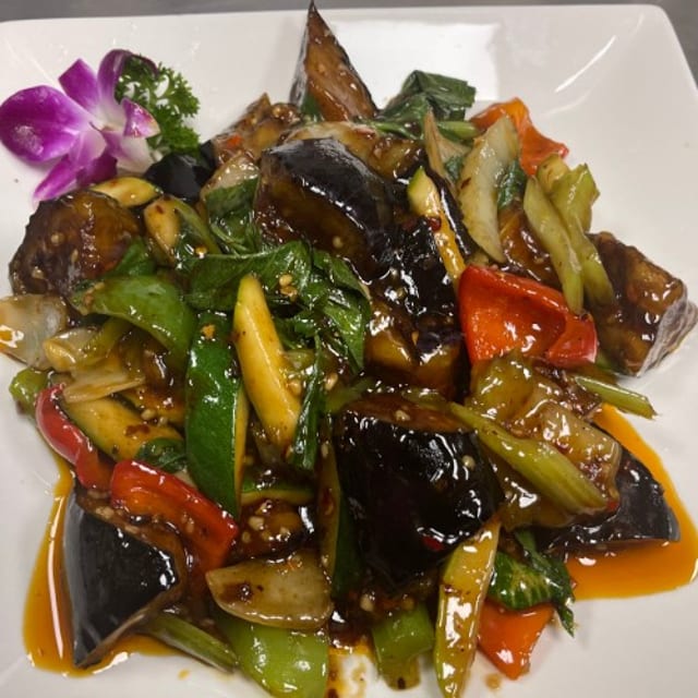 🌶Thai Eggplant.
