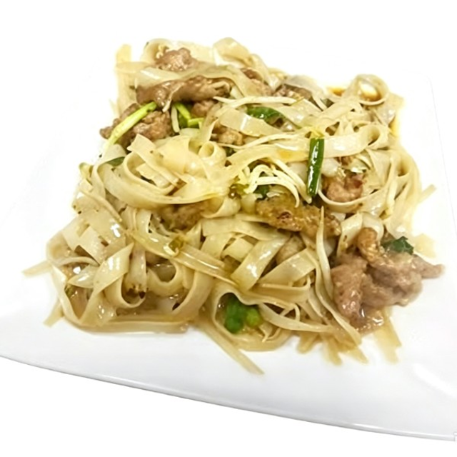 Drunken Noodles Party Tray.